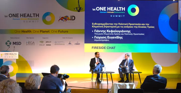 «Ενιαία Υγεία»: Η Ελλάδα χαράσσει εθνική στρατηγική για την προστασία ανθρώπων, ζώων και περιβάλλοντος