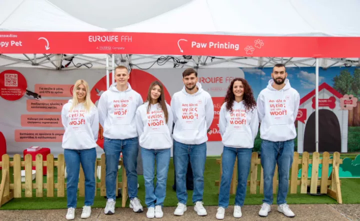 H Eurolife FFH Μεγάλος Χορηγός του “Oh My Dog Thessaloniki Pet Festival” H Eurolife FFH Μεγάλος Χορηγός του “Oh My Dog Thessaloniki Pet Festival”
