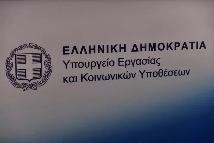 Υπ. Εργασίας: Ο «χάρτης» των πληρωμών από τον e-ΕΦΚΑ και τη ΔΥΠΑ έως τις 31/10