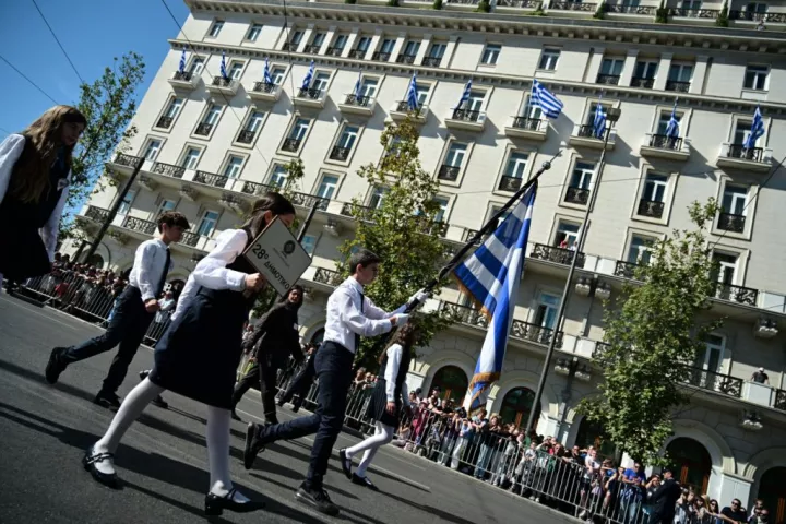 Κυκλοφοριακές ρυθμίσεις, λόγω της διεξαγωγής μαθητικών παρελάσεων σε Αθήνα και Πειραιά την 28η Οκτωβρίου Κυκλοφοριακές ρυθμίσεις, λόγω της διεξαγωγής μαθητικών παρελάσεων σε Αθήνα και Πειραιά την 28η Οκτωβρίου