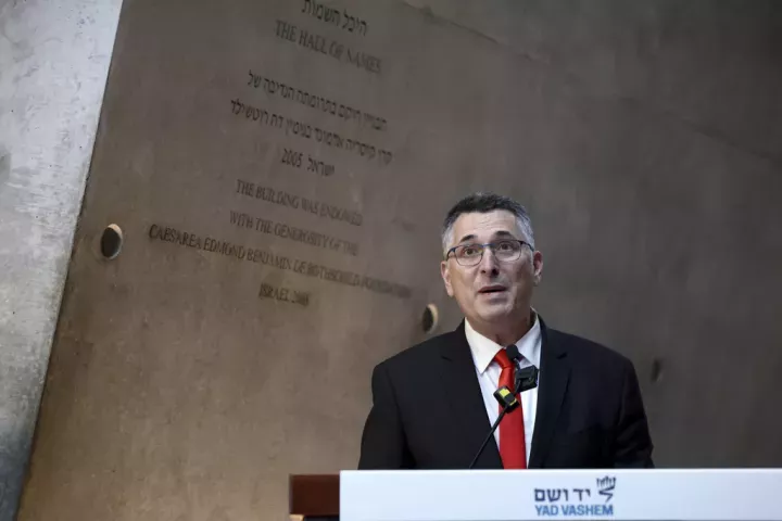 ΥΠΕΞ Ισραήλ: Δεν θα δεχθούμε τουρκικές δυνάμεις στη Γάζα ΥΠΕΞ Ισραήλ: Δεν θα δεχθούμε τουρκικές δυνάμεις στη Γάζα