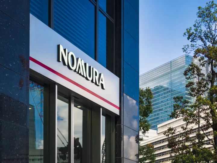 Ιαπωνία: Τα κέρδη της Nomura υποχώρησαν 6%  Ιαπωνία: Τα κέρδη της Nomura υποχώρησαν 6%