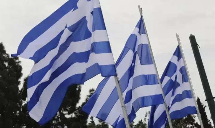 Οι εθνικές επέτειοι ως γέφυρα μνήμης, αξιών και παιδείας Οι εθνικές επέτειοι ως γέφυρα μνήμης, αξιών και παιδείας