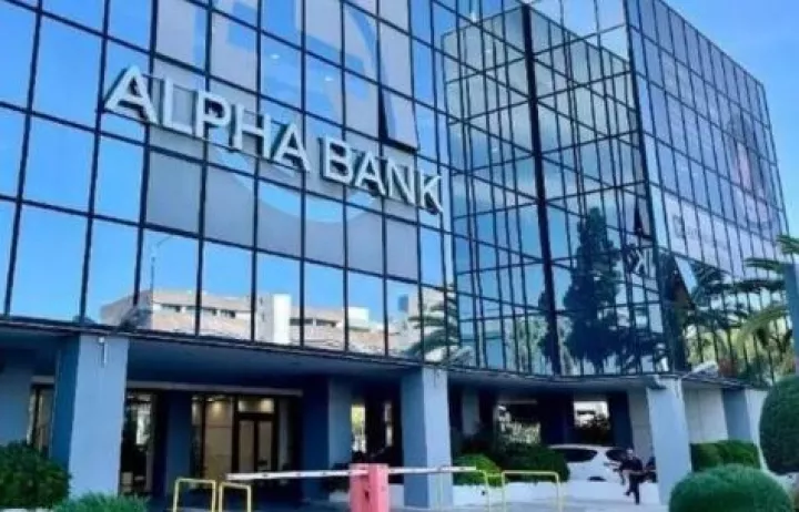Alpha Bank: Tο πρόγραμμα Bonus φέρνει φέτος τη μαγεία των Χριστουγέννων νωρίτερα με 50% επιπλέον Bonus πόντους  Alpha Bank: Tο πρόγραμμα Bonus φέρνει φέτος τη μαγεία των Χριστουγέννων νωρίτερα με 50% επιπλέον Bonus πόντους