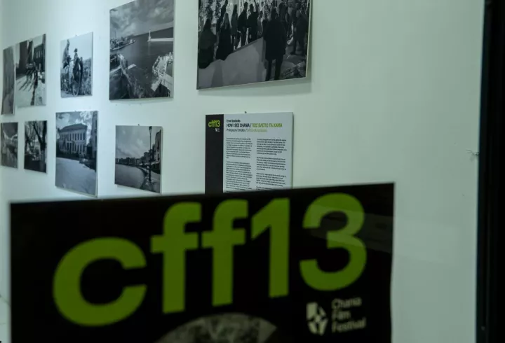 Εκπαιδεύοντας το βλέμμα εντός και εκτός των τειχών Εκπαιδεύοντας το βλέμμα εντός και εκτός των τειχών