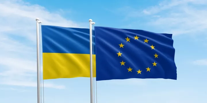 Σε ισχύ από σήμερα, η αναβαθμισμένη εμπορική συμφωνία ΕΕ-Ουκρανίας	