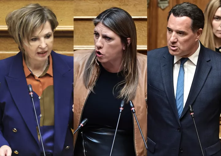 Σφοδρή κόντρα Κωνσταντοπούλου με Γεροβασίλη στη Βουλή - Γεωργιάδης: Είναι κακιά και υστερική Σφοδρή κόντρα Κωνσταντοπούλου με Γεροβασίλη στη Βουλή - Γεωργιάδης: Είναι κακιά και υστερική