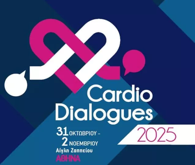 3ο Πανελλήνιο Καρδιολογικό Συνέδριο «CardioDialogues» – Καινοτομία, Εκπαίδευση και Διάλογος στην Καρδιολογία 3ο Πανελλήνιο Καρδιολογικό Συνέδριο «CardioDialogues» – Καινοτομία, Εκπαίδευση και Διάλογος στην Καρδιολογία