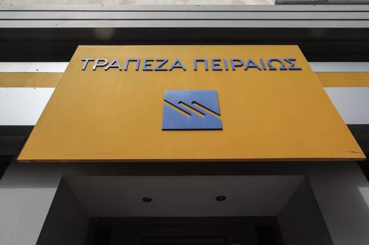 Τράπεζα Πειραιώς: Στα 854 εκατ. ευρώ τα κέρδη για το 9μηνο του 2025 - Αύξηση 15% στο χαρτοφυλάκιο δανείων Τράπεζα Πειραιώς: Στα 854 εκατ. ευρώ τα κέρδη για το 9μηνο του 2025 - Αύξηση 15% στο χαρτοφυλάκιο δανείων