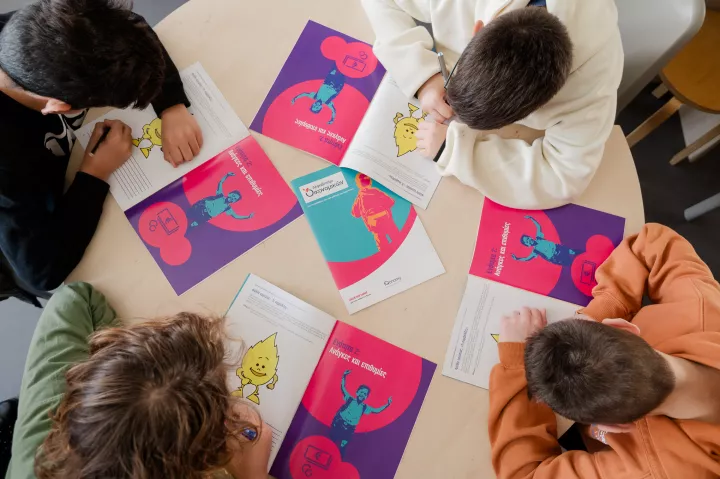 Η Alpha Bank αναδεικνύει την αξία της αποταμίευσης μέσα από δράσεις, πρωτοβουλίες και χρηματοοικονομικά προϊόντα Η Alpha Bank αναδεικνύει την αξία της αποταμίευσης μέσα από δράσεις, πρωτοβουλίες και χρηματοοικονομικά προϊόντα