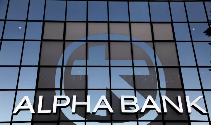 Alpha Bank για ελληνική οικονομία: Η χαμηλή παραγωγικότητα «φρένο» στην ανάπτυξη Alpha Bank για ελληνική οικονομία: Η χαμηλή παραγωγικότητα «φρένο» στην ανάπτυξη