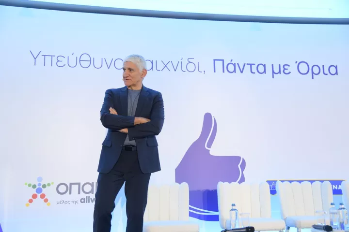 Ο Παναγιώτης Γιαννάκης για την αξία της Υπευθυνότητας ως κύριο συστατικό της επιτυχίας Ο Παναγιώτης Γιαννάκης για την αξία της Υπευθυνότητας ως κύριο συστατικό της επιτυχίας