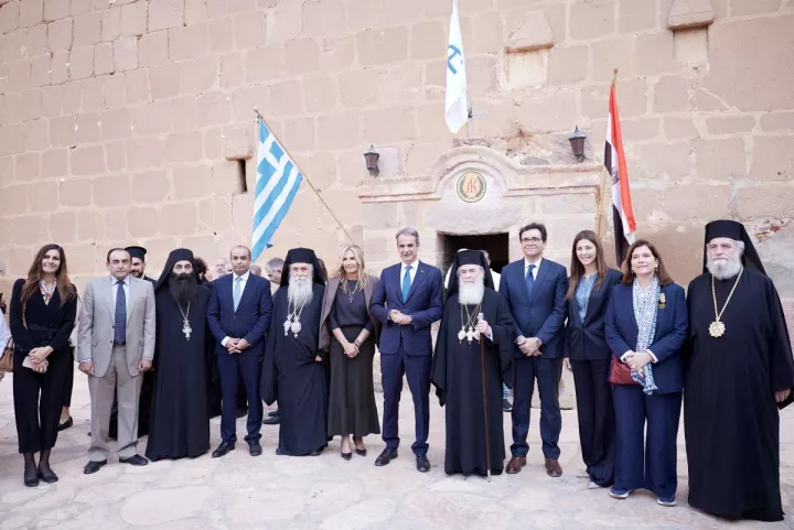 Κυρ. Μητσοτάκης: Η Ελλάδα θα συνεχίσει να είναι προστάτης και αρωγός της Μονής Σινά Κυρ. Μητσοτάκης: Η Ελλάδα θα συνεχίσει να είναι προστάτης και αρωγός της Μονής Σινά