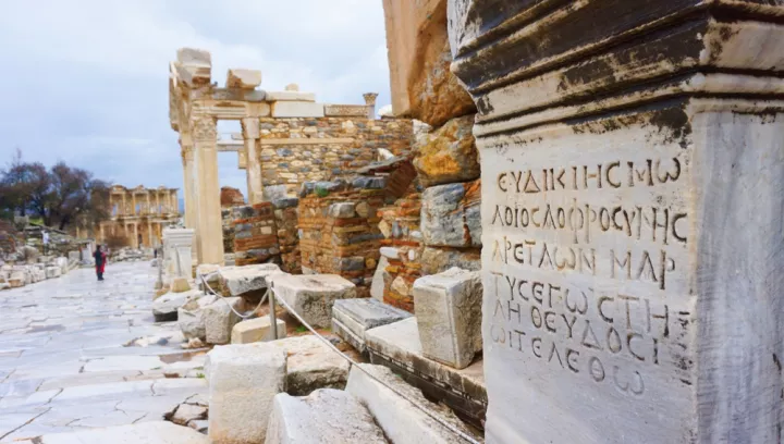 UNESCO: Επικυρώνει την 9η Φεβρουαρίου ως Παγκόσμια Ημέρα της Ελληνικής Γλώσσας UNESCO: Επικυρώνει την 9η Φεβρουαρίου ως Παγκόσμια Ημέρα της Ελληνικής Γλώσσας