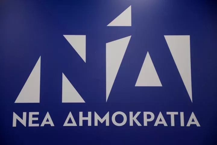 Εκδήλωση ΝΔ με θέμα «Η Ελλάδα ως Κόμβος για την Εξωστρέφεια και την Καινοτομία στην Άμυνα» Εκδήλωση ΝΔ με θέμα «Η Ελλάδα ως Κόμβος για την Εξωστρέφεια και την Καινοτομία στην Άμυνα»