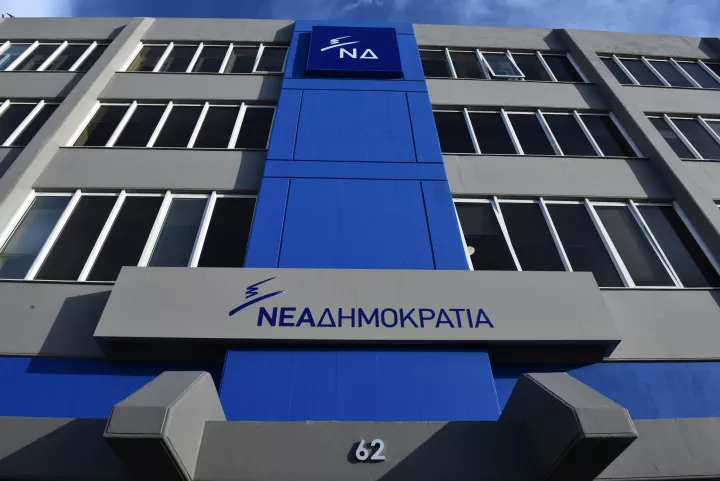 Πηγές ΝΔ: Ξετυλίγεται το «πράσινο» κουβάρι του ΟΠΕΚΕΠΕ - Ένα δίκτυο εταιρειών και ΚΥΔ με κομματικές διασυνδέσεις πίσω από τα πρόστιμα	 Πηγές ΝΔ: Ξετυλίγεται το «πράσινο» κουβάρι του ΟΠΕΚΕΠΕ - Ένα δίκτυο εταιρειών και ΚΥΔ με κομματικές διασυνδέσεις πίσω από τα πρόστιμα