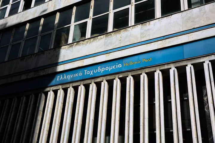 Εμπρός στον δρόμο που χάραξαν οι ΔΕΚΟ