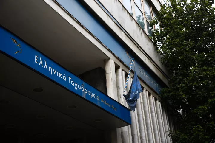 Ο Εμπορικός Σύλλογος Αθηνών ζητάει ειδική αξιολόγηση του καταστήματος των ΕΛΤΑ επί της οδού Μητροπόλεως	