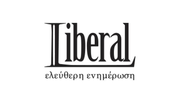 Δέκα χρόνια Liberal