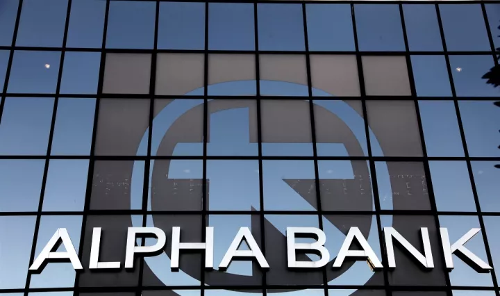 Η Alpha Bank ολοκλήρωσε την απόκτηση των τραπεζικών δραστηριοτήτων της AstroBank στην Κύπρο