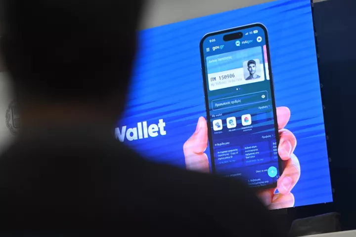 Μέχρι την Τετάρτη η έκδοση Προσωπικού Αριθμού - Αυτόματη από 6 Νοεμβρίου για όσους δεν έχουν