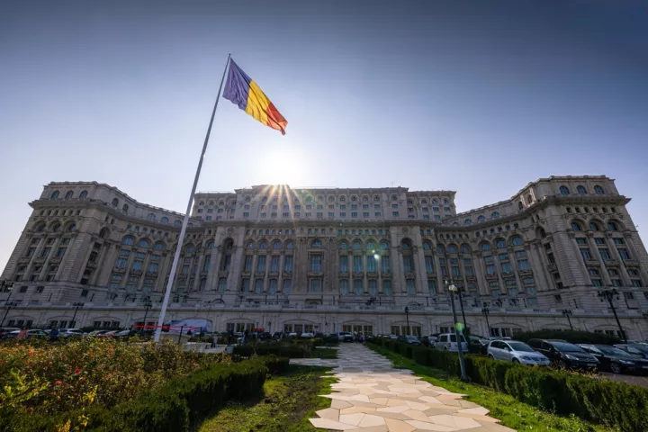 Η Ρουμανία μειώνει δραστικά τις εκδόσεις ευρωομολόγων το 2026