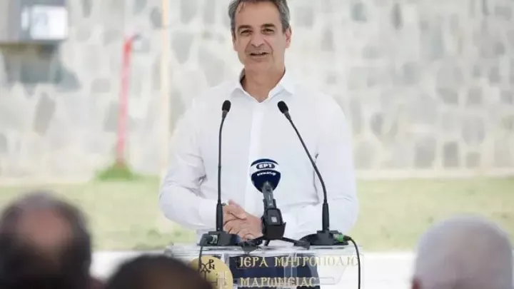 Από τον Κωνσταντίνο στον Κυριάκο Μητσοτάκη: Χτίζοντας Εμπιστοσύνη στη Θράκη