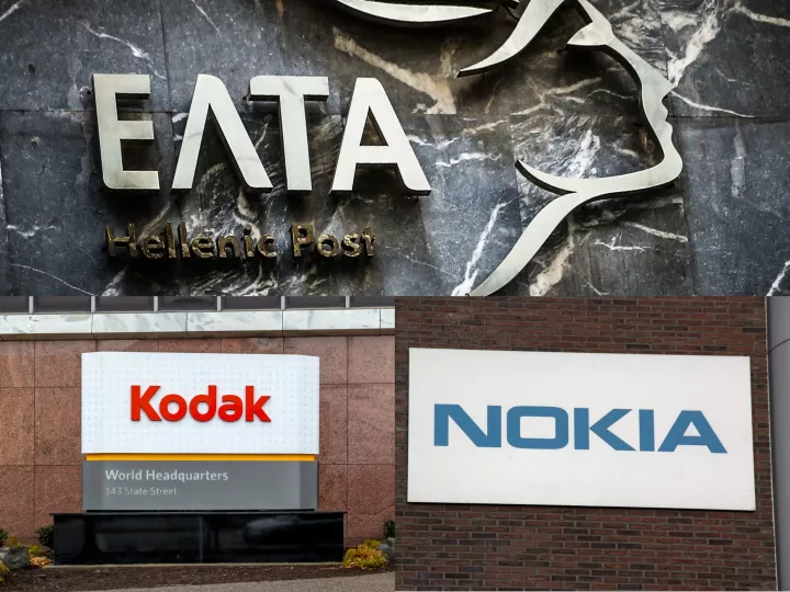 ΕΛΤΑ: Θα πτωχεύσουν σαν την Kodak ή θα σωθούν όπως η Nokia;