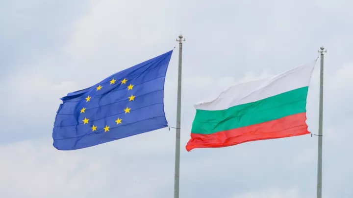 Βουλγαρία: Η Σόφια φιλοξένησε διάσκεψη υψηλού επιπέδου ενόψει της ένταξης της χώρας στην Ευρωζώνη