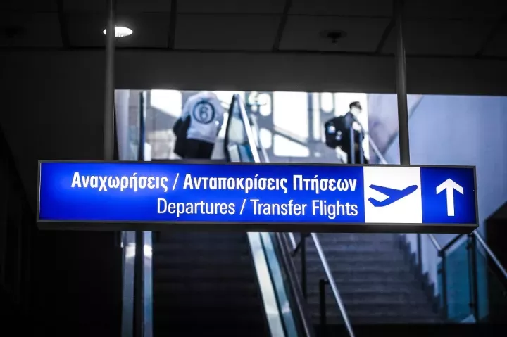 Αεροδρόμιο Αθηνών: Πάνω από 29 εκατ. επιβάτες διακινήθηκαν για το 10μηνο του 2025
