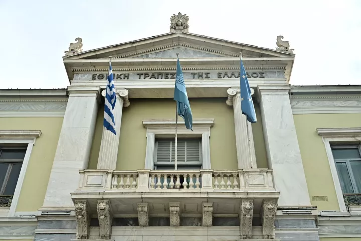 Εθνική Τράπεζα: Κοντά στο 1 δισ. ευρώ τα κέρδη μετά φόρων για το 9μηνο του 2025 - Ενδιάμεσο μέρισμα 200 εκατ. ευρώ