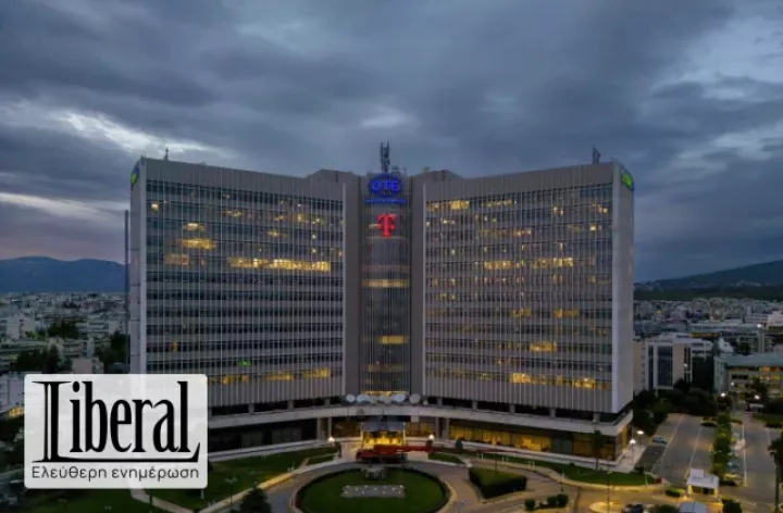 ΟΤΕ: Αναλαμβάνει την TERNA FIBER για το έργο UFBB - Αφορά 480.000 νοικοκυριά και επιχειρήσεις