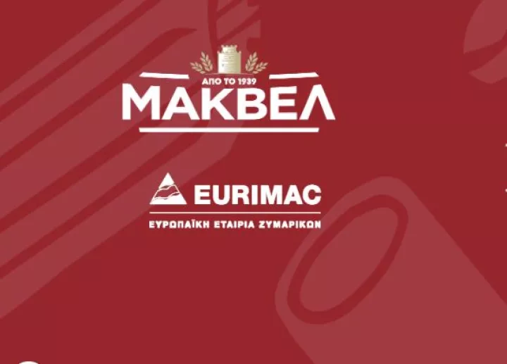 Η ΜΑΚΒΕΛ – EURIMAC κάνει την κοινωνική ευθύνη καθημερινή πράξη