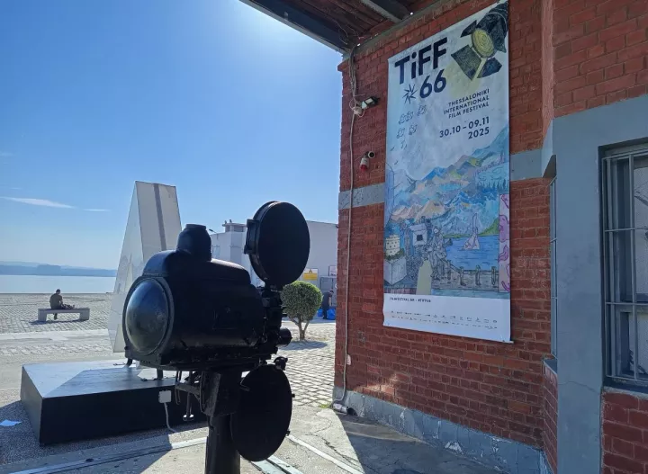 Η Θεσσαλονίκη «ντύθηκε» με την πινελιά του Ρόκου