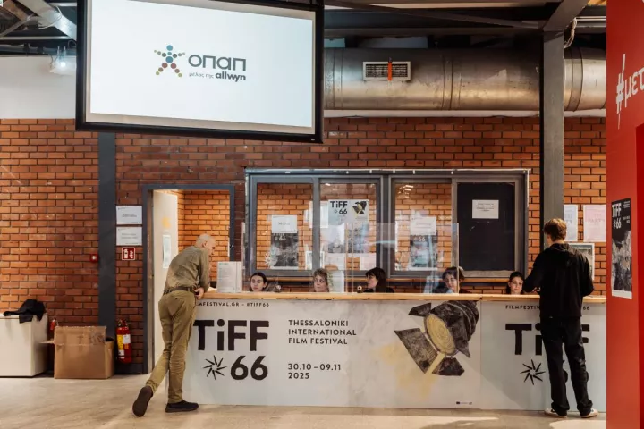 Οι σινεφίλ του 66ου Φεστιβάλ Κινηματογράφου Θεσσαλονίκης στην κάμερα του ΟΠΑΠ