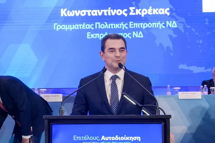 Κ. Σκρέκας στο συνέδριο της ΚΕΔΚΕ: Η συνεργασία κυβέρνησης με αυτοδιοίκηση αλλάζει την Ελλάδα