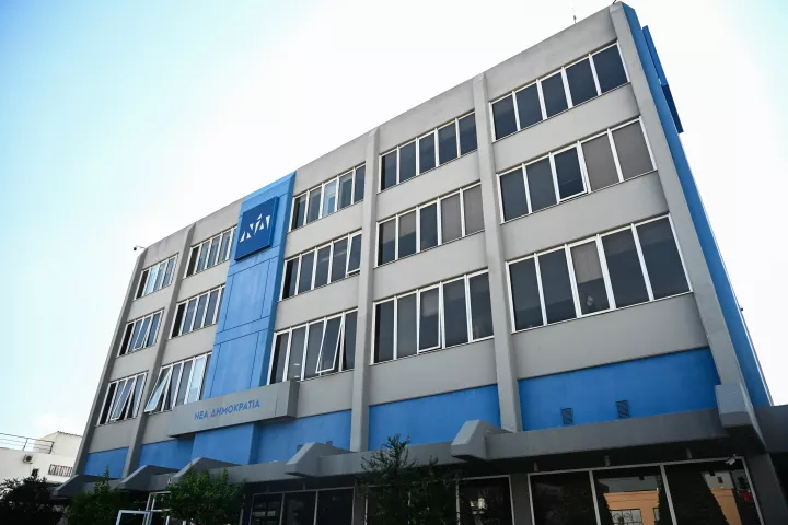 ΝΔ: Καταδικάζουμε απερίφραστα την επίθεση στα γραφεία της ιστοσελίδας ellada24.gr που ανήκει στην «Ομάδα Αλήθειας»