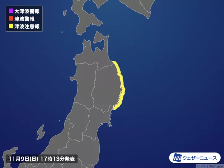 Ιαπωνία: Μικρό τσουνάμι έπληξε τη βόρεια ακτή της χώρας στον Ειρηνικό ύστερα από σεισμό 6,7 βαθμών	