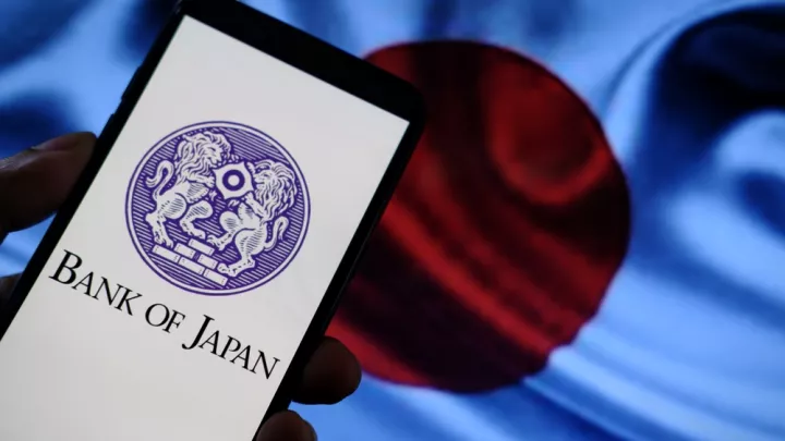 Ιαπωνία: Απομακρύνεται η περίπτωση αύξησης των επιτοκίων τον Δεκέμβριο