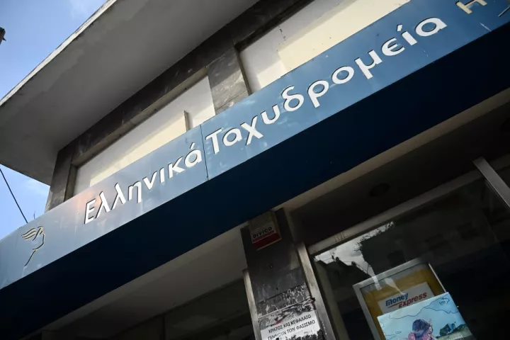 ΕΛΤΑ - ΚΕΠ: Στο τραπέζι το μοντέλο «shop in shop»