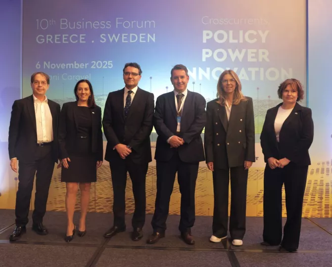 Πολιτική και καινοτομία στο επίκεντρο του 10ου Επιχειρηματικού Φόρουμ Ελλάδας - Σουηδίας