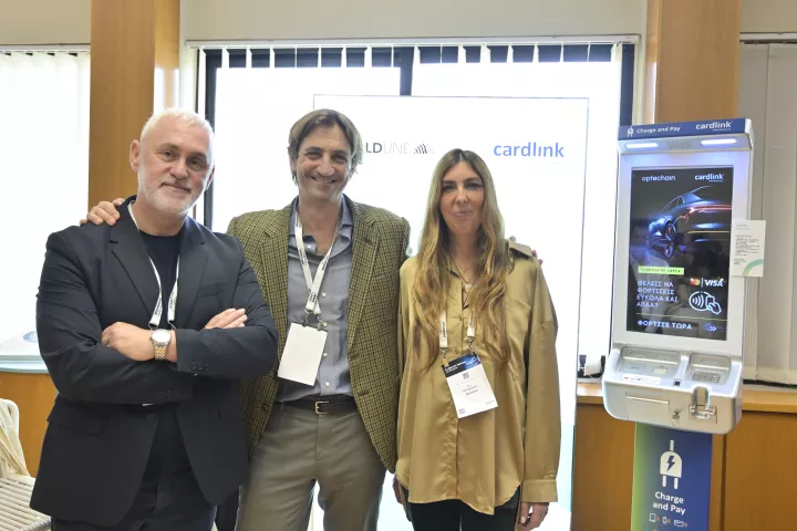 H Cardlink, a Worldline brand, ως Χορηγός στο 6ο Electric Vehicles Conference, παρουσίασε τις καινοτόμες λύσεις φόρτισης για την ηλεκτροκίνηση 