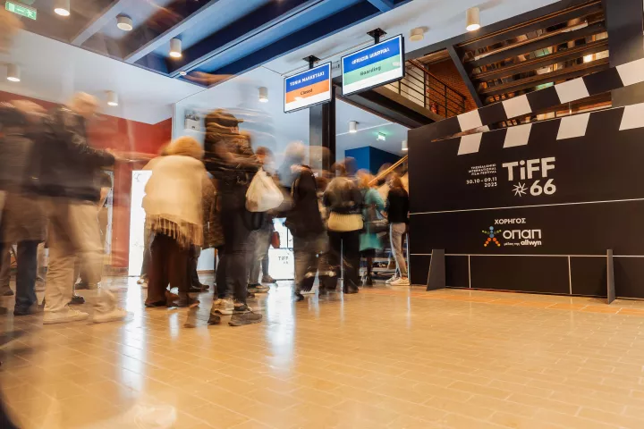 Τα highlights του 66ου Διεθνούς Φεστιβάλ Κινηματογράφου Θεσσαλονίκης - Χιλιάδες σινεφίλ και αξέχαστες εμπειρίες στη μεγάλη γιορτή του σινεμά με την υποστήριξη του ΟΠΑΠ 