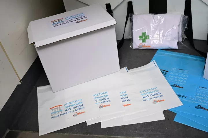 ΕΟΠΥΥ: Ξεπέρασαν τις 140.000 οι κατ' οίκον αποστολές φαρμάκων υψηλού κόστους