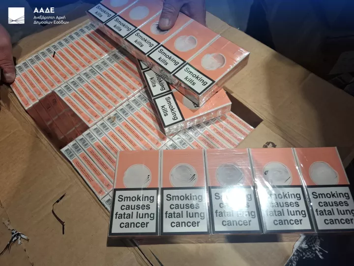 ΑΑΔΕ: Κατάσχεση 1,7 εκατομμυρίων τσιγάρων στο αεροδρόμιο «Ελ. Βενιζέλος»	(pics)