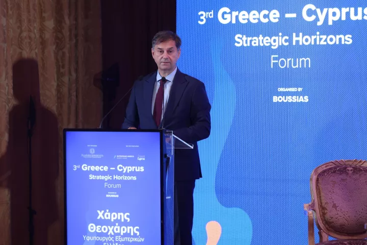 Χ. Θεοχάρης: Οι οικονομικές σχέσεις Ελλάδας Κύπρου βρίσκονται σήμερα σε ιστορικά υψηλά επίπεδα