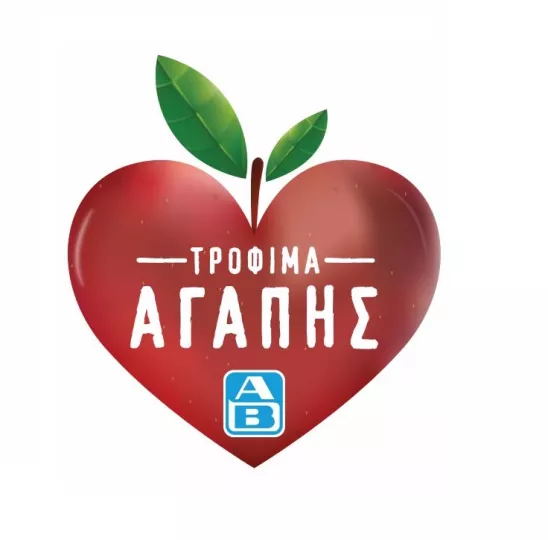 Δώδεκα χρόνια «Τρόφιμα Αγάπης»: Η ΑΒ Βασιλόπουλος κάνει πράξη το όραμα «ένα τραπέζι γεμάτο για όλους»