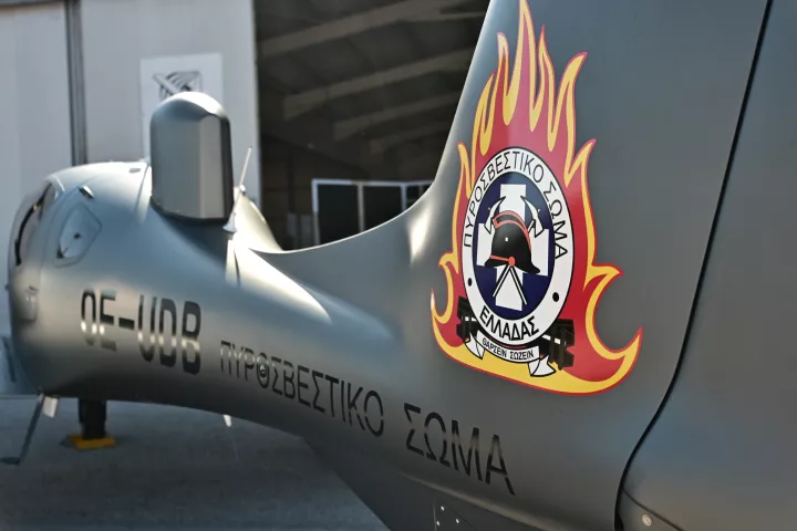Πυροσβεστική: Αυτά είναι τα χαρακτηριστικά των τριών νέων αεροσκαφών Diamond 62 MPP (pics)