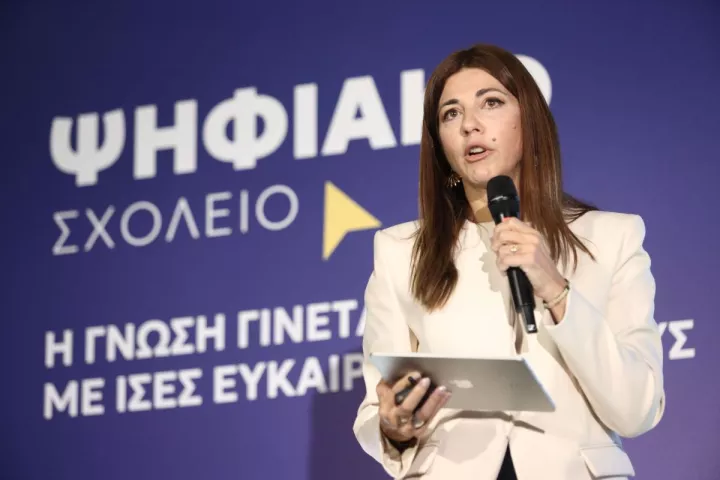 Σ. Ζαχαράκη για το Ψηφιακό Σχολείο: Θέτουμε την τεχνολογία στην υπηρεσία της Εκπαίδευσης και της γνώσης 