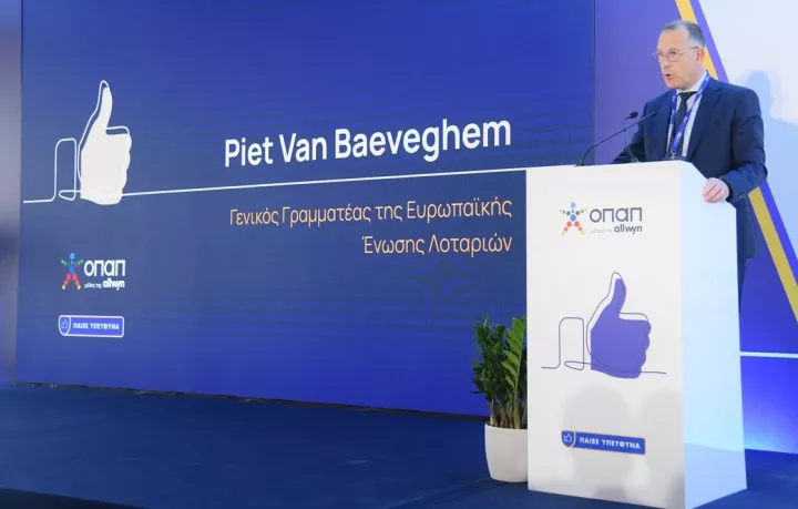 Διεθνής αναγνώριση της ηγετικής θέσης του ΟΠΑΠ στο Υπεύθυνο Παιχνίδι